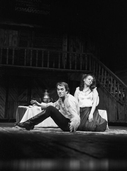 Lyudmila Akinina and Leonid Lenz