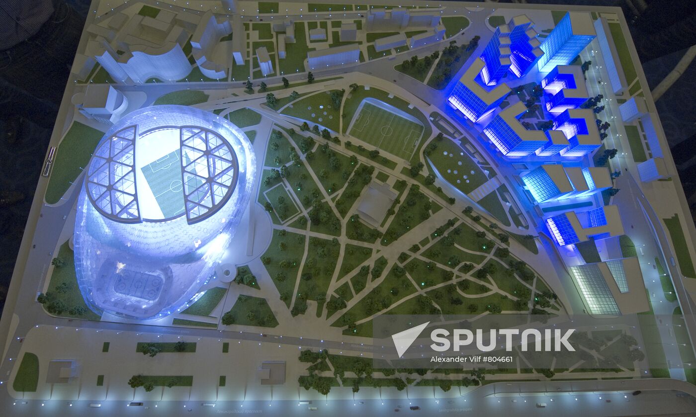 Model of new Dynamo Arena