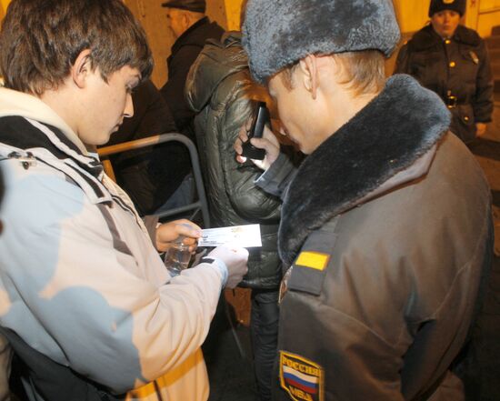 Russian football fans before Russia vs. Belgium match