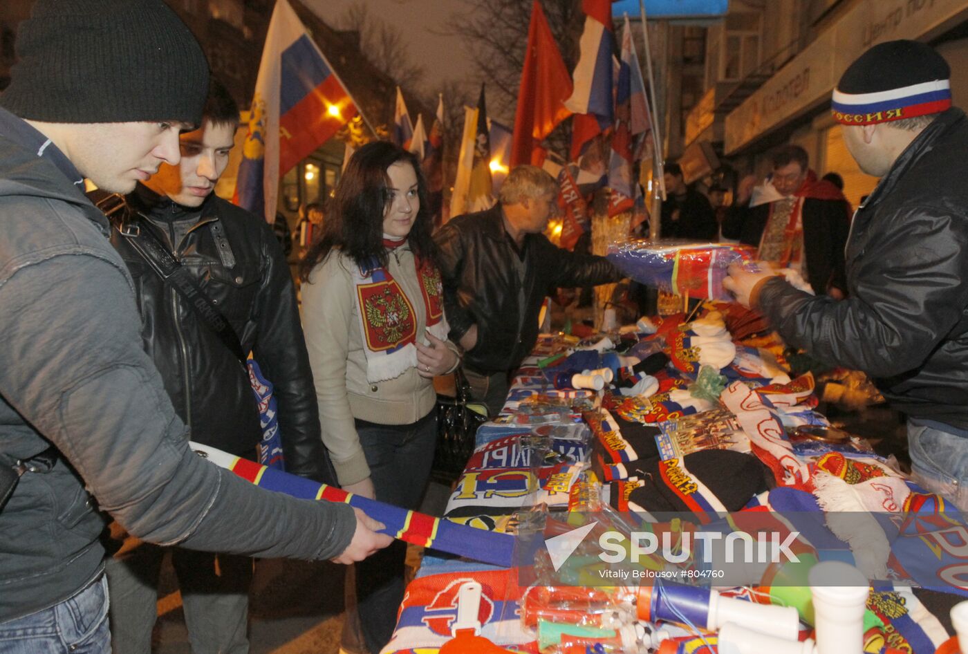Russian football fans before Russia vs. Belgium match