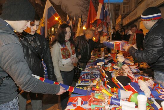 Russian football fans before Russia vs. Belgium match