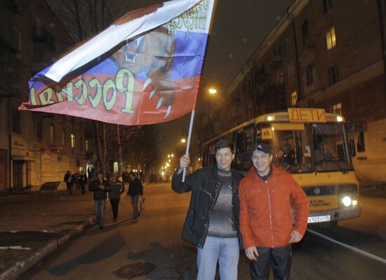Russian football fans before Russia vs. Belgium match