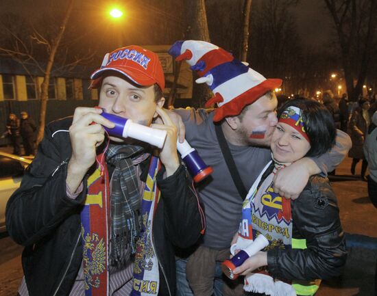 Russian football fans before Russia vs. Belgium match