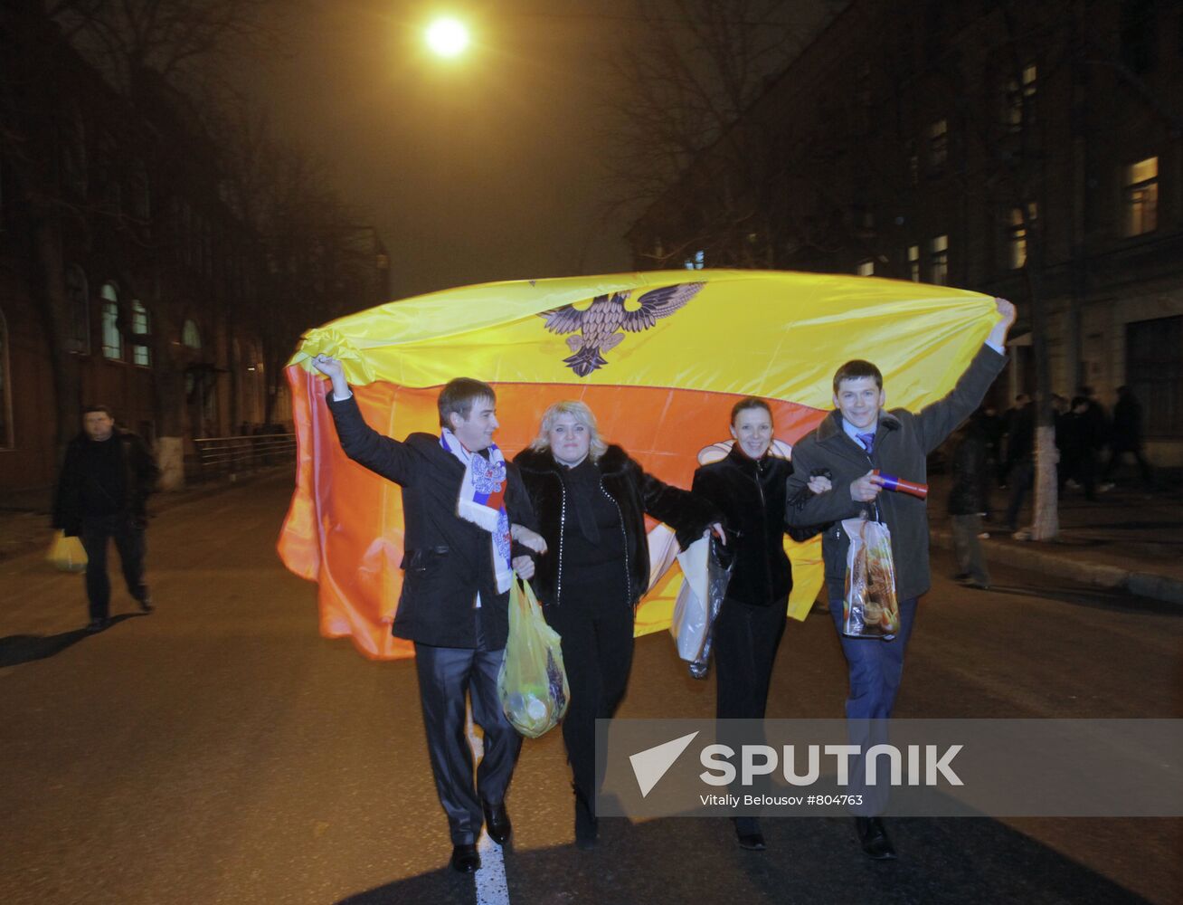 Russian football fans before Russia vs. Belgium match