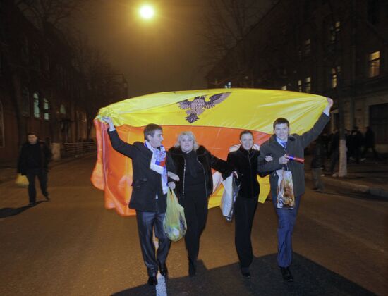 Russian football fans before Russia vs. Belgium match