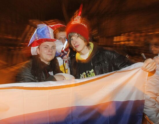 Russian football fans before Russia vs. Belgium match