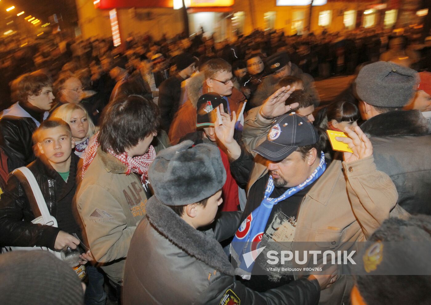 Russian football fans before Russia vs. Belgium match