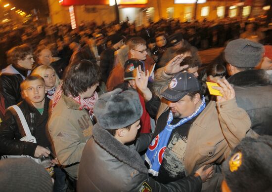 Russian football fans before Russia vs. Belgium match