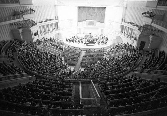 Concert Hall named after P. Tchaikovsky