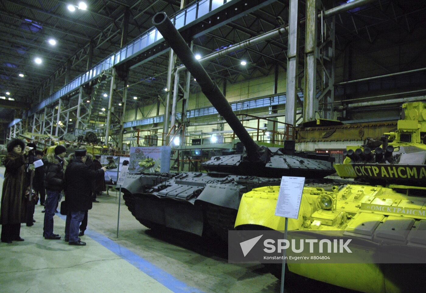 Black Eagle tank  Sputnik Mediabank