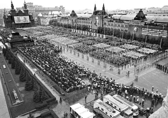 Parade of young pioneers in Red Square