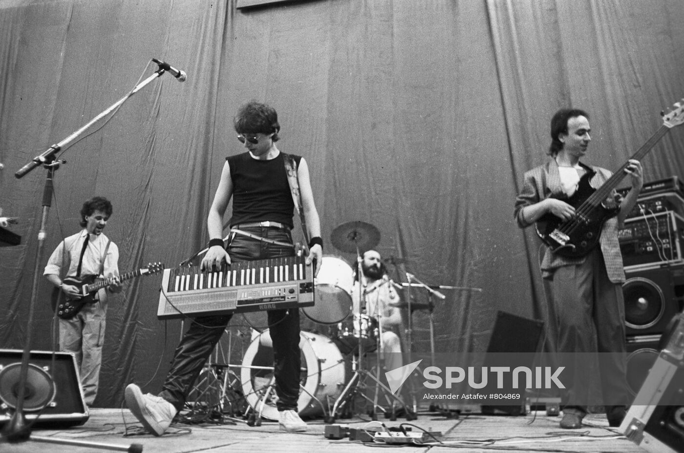 Rock band Alfa