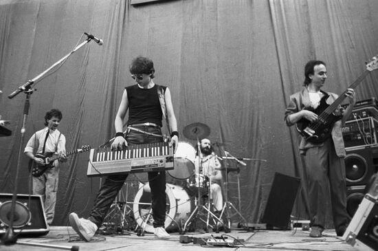 Rock band Alfa