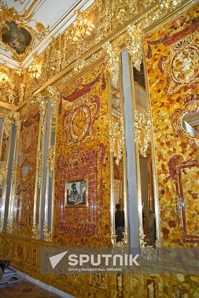 Amber Room