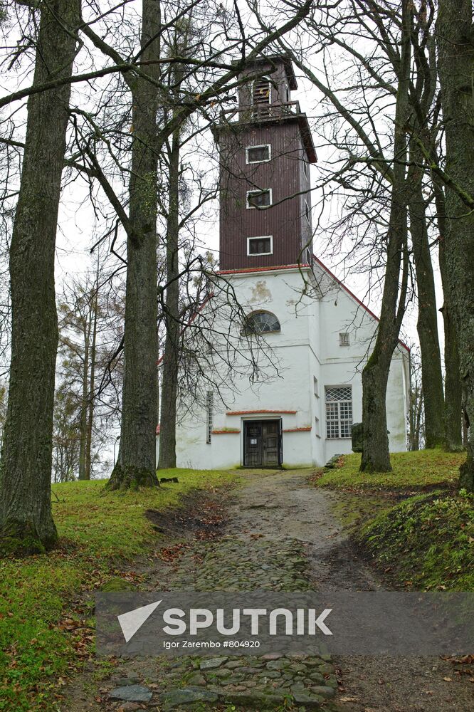 Kristijonas Donelaitis Museum in Chistye Prudy