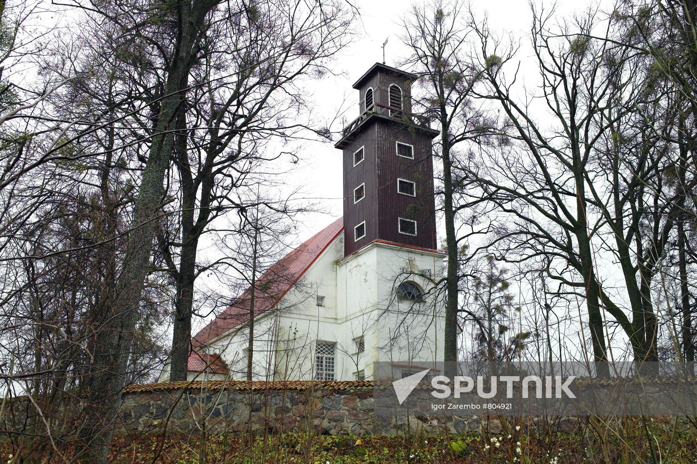 Kristijonas Donelaitis Museum in Chistye Prudy