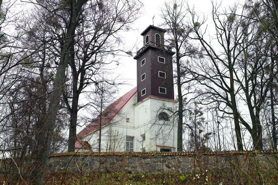 Kristijonas Donelaitis Museum in Chistye Prudy