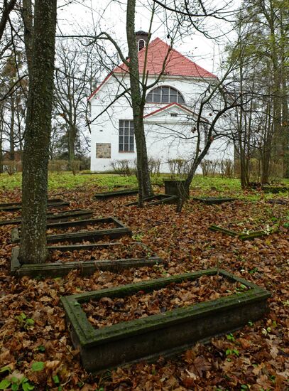 Kristijonas Donelaitis Museum in Chistye Prudy