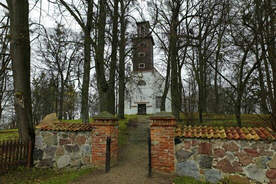 Kristijonas Donelaitis Museum in Chistye Prudy