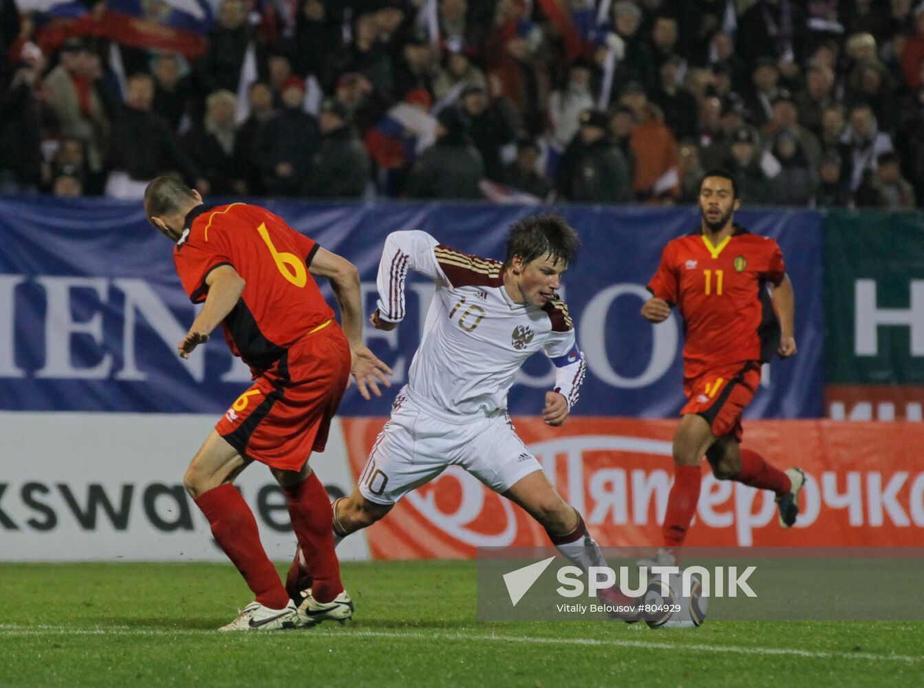 Russia vs. Belgium football friendly match