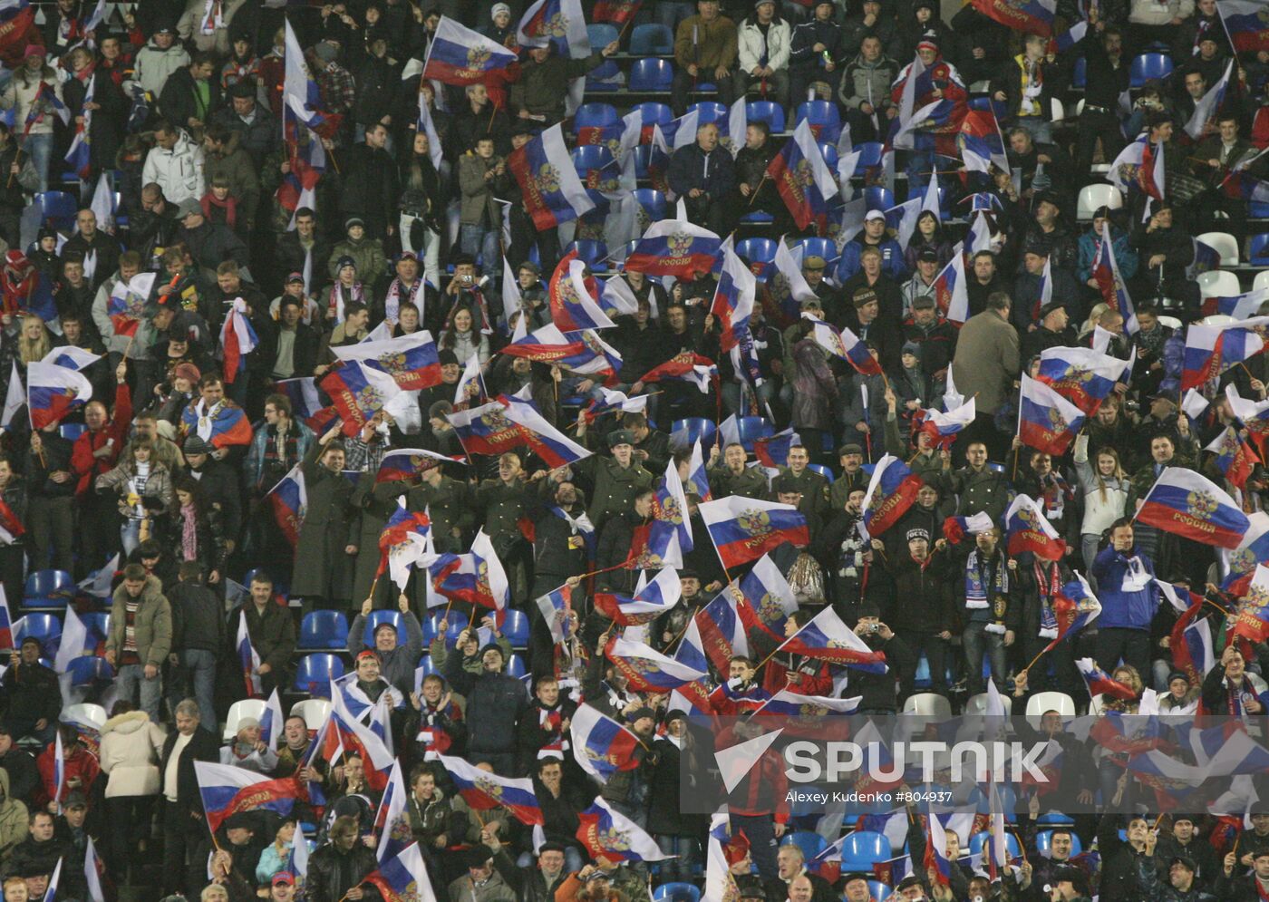 Russia football fans