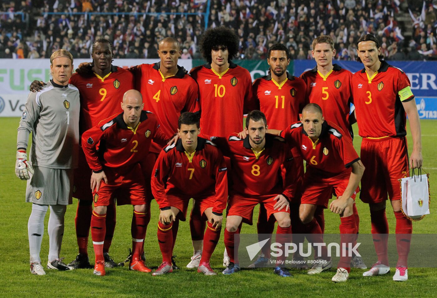 Russia vs. Belgium football friendly match