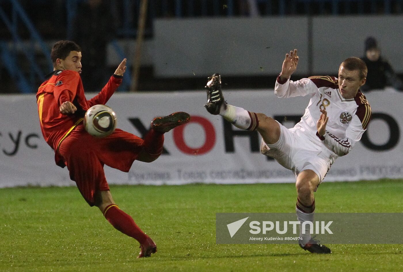 Football. Russia vs. Belgium friendly