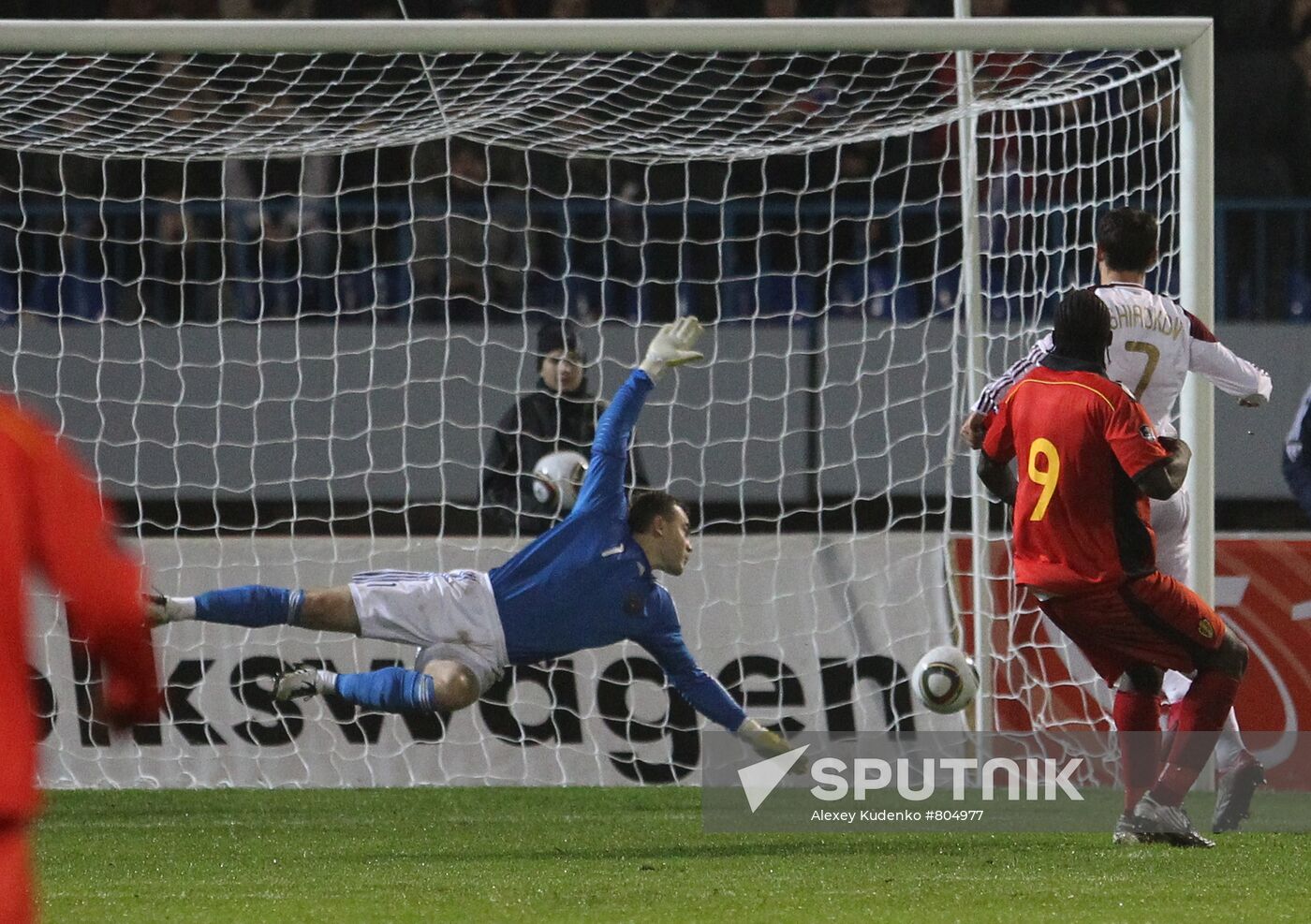 Football. Russia vs. Belgium friendly