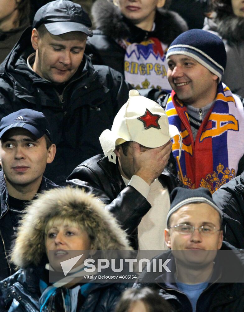 Russian football fans