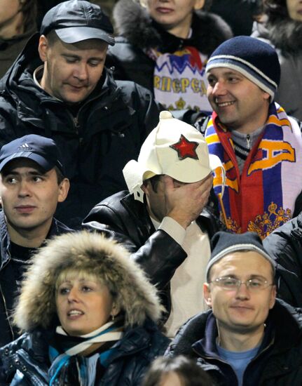Russian football fans