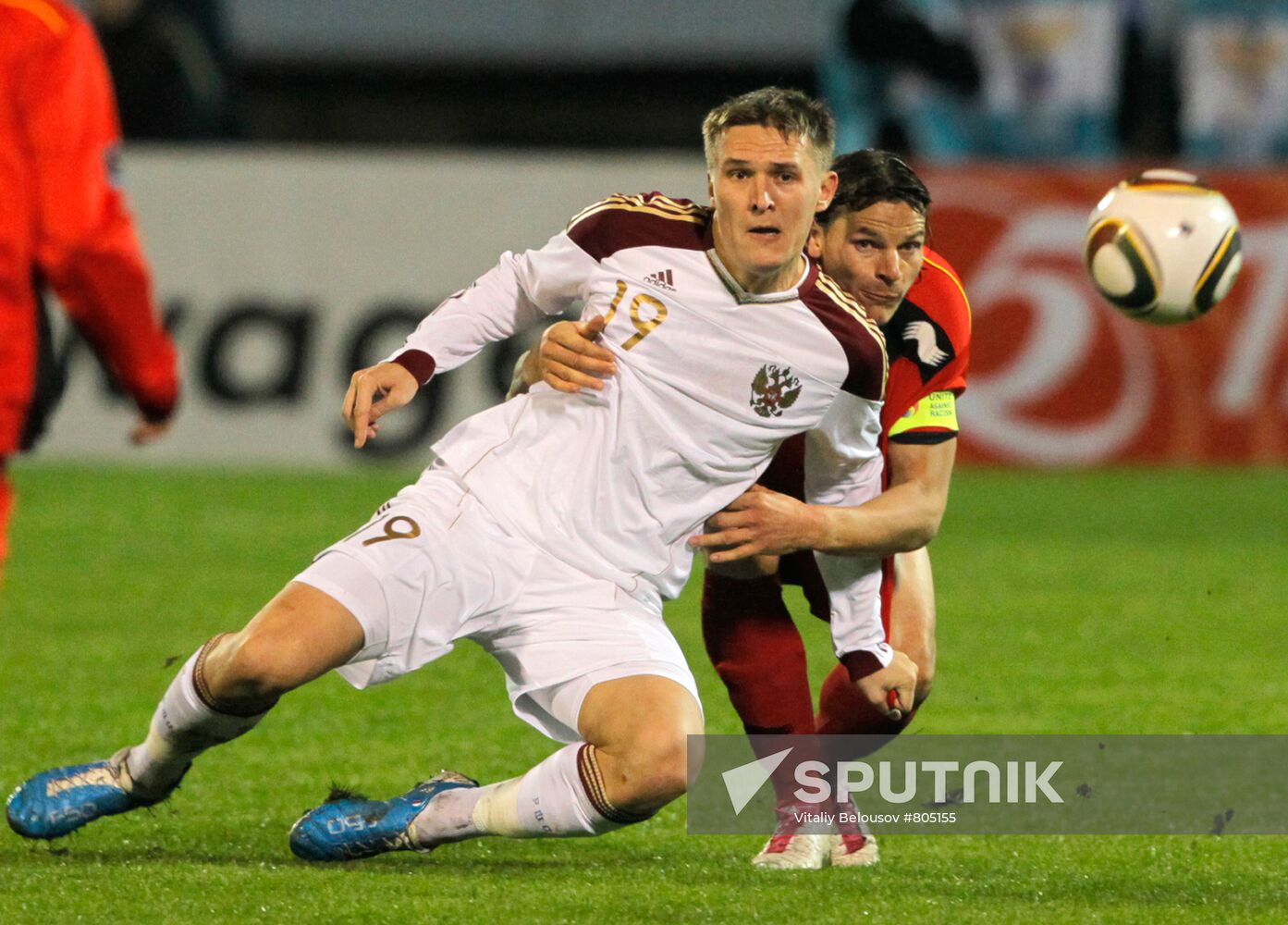 Friendly football match between Russia and Belgium