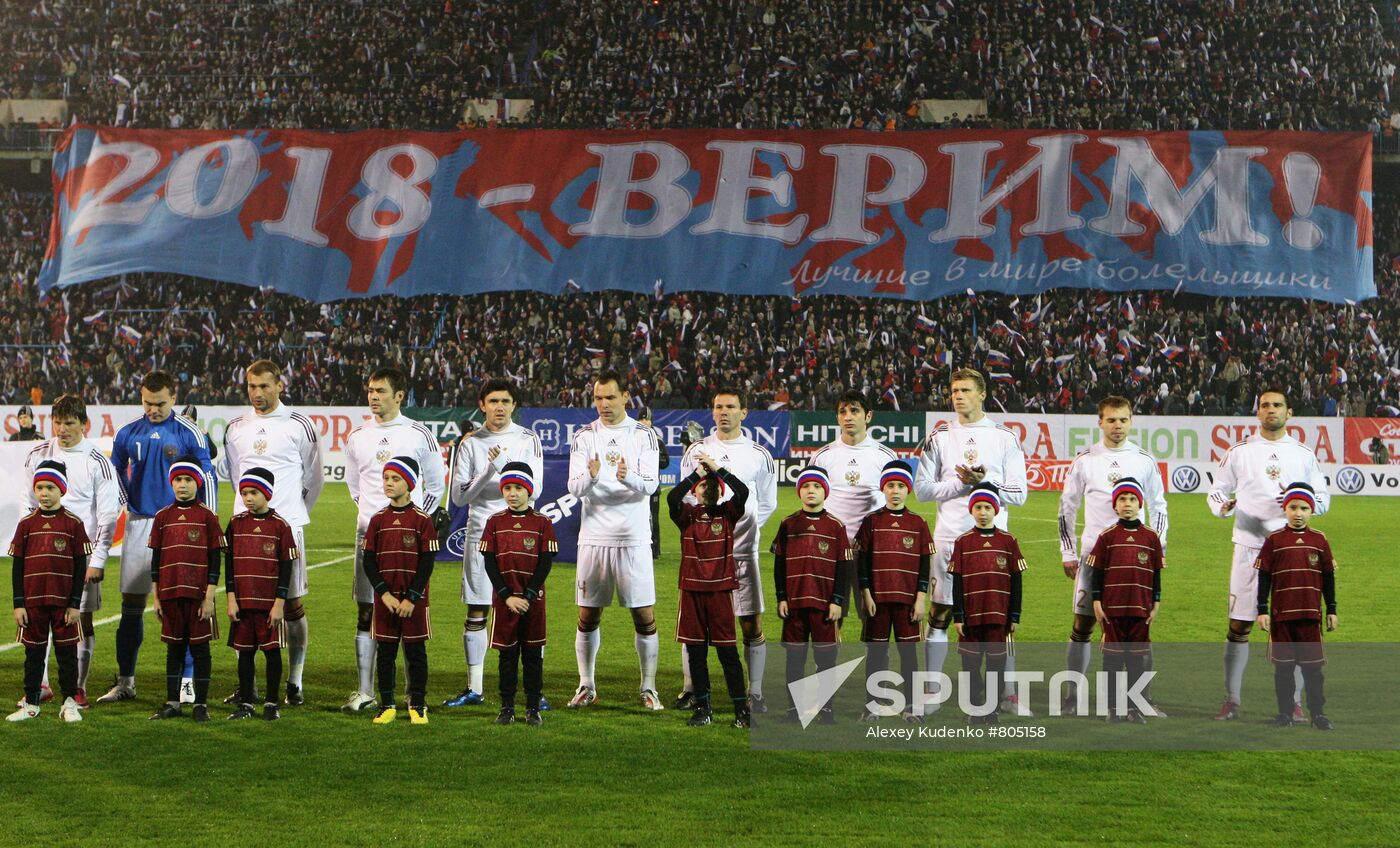 Friendly football match between Russia and Belgium