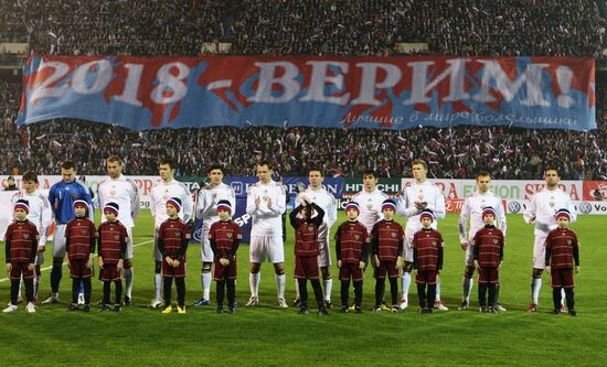 Friendly football match between Russia and Belgium