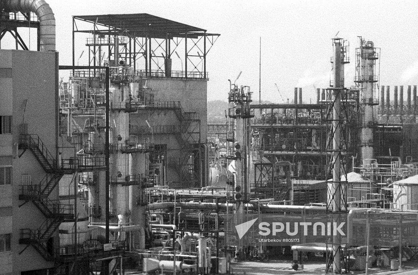 "Elektrokhimprom" Production Association