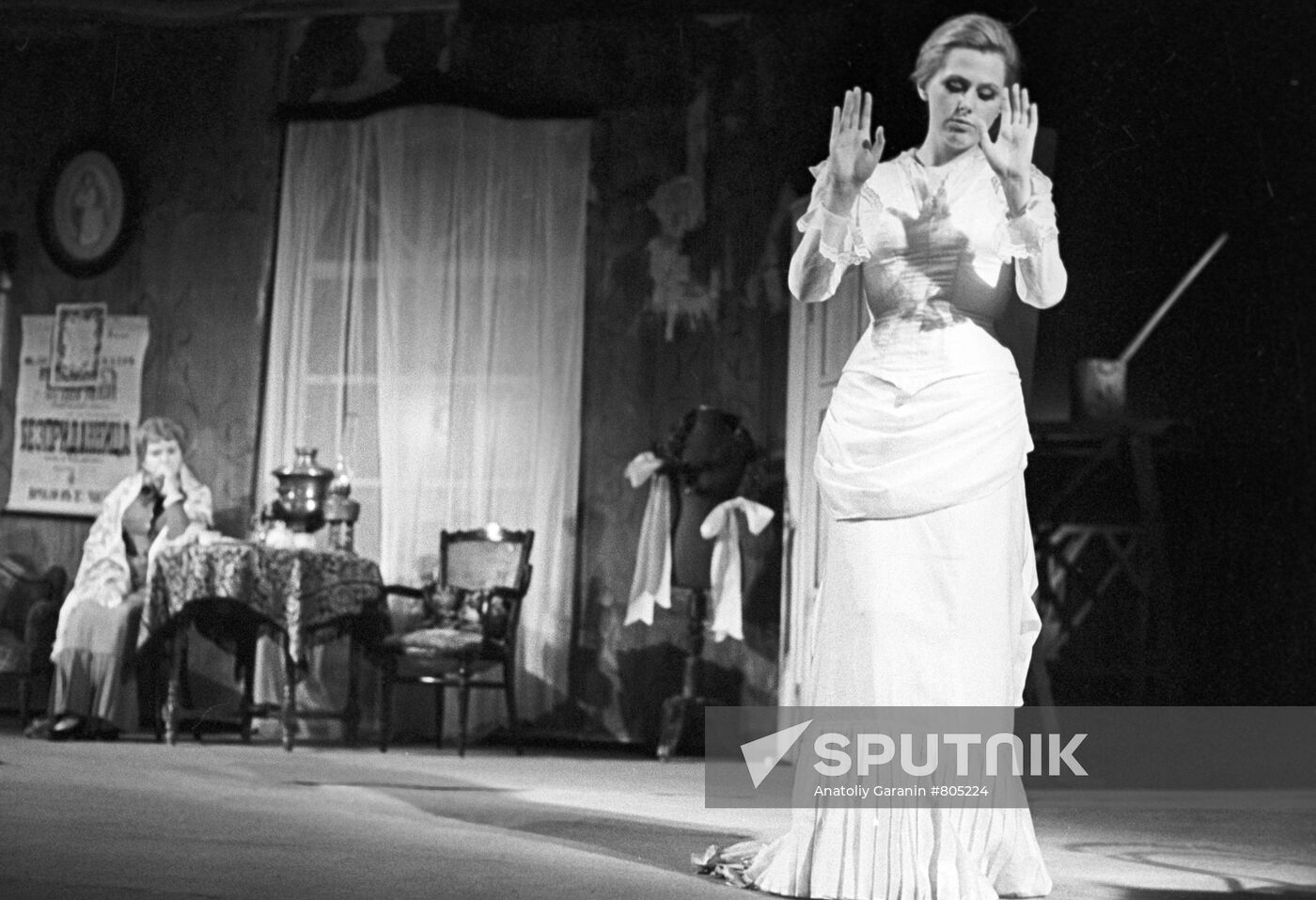 Actress Natalya Vilkina