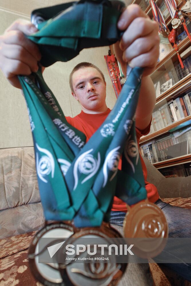 Andrei Vostrikov