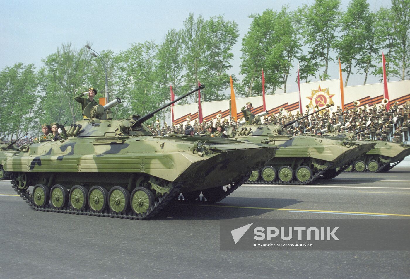 Military parade on the Poklonnaya Hill on May 9