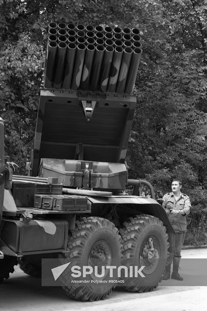 A Grad multiple-launch rocket system