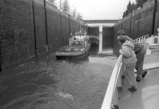 A lock on the Moscow Canal