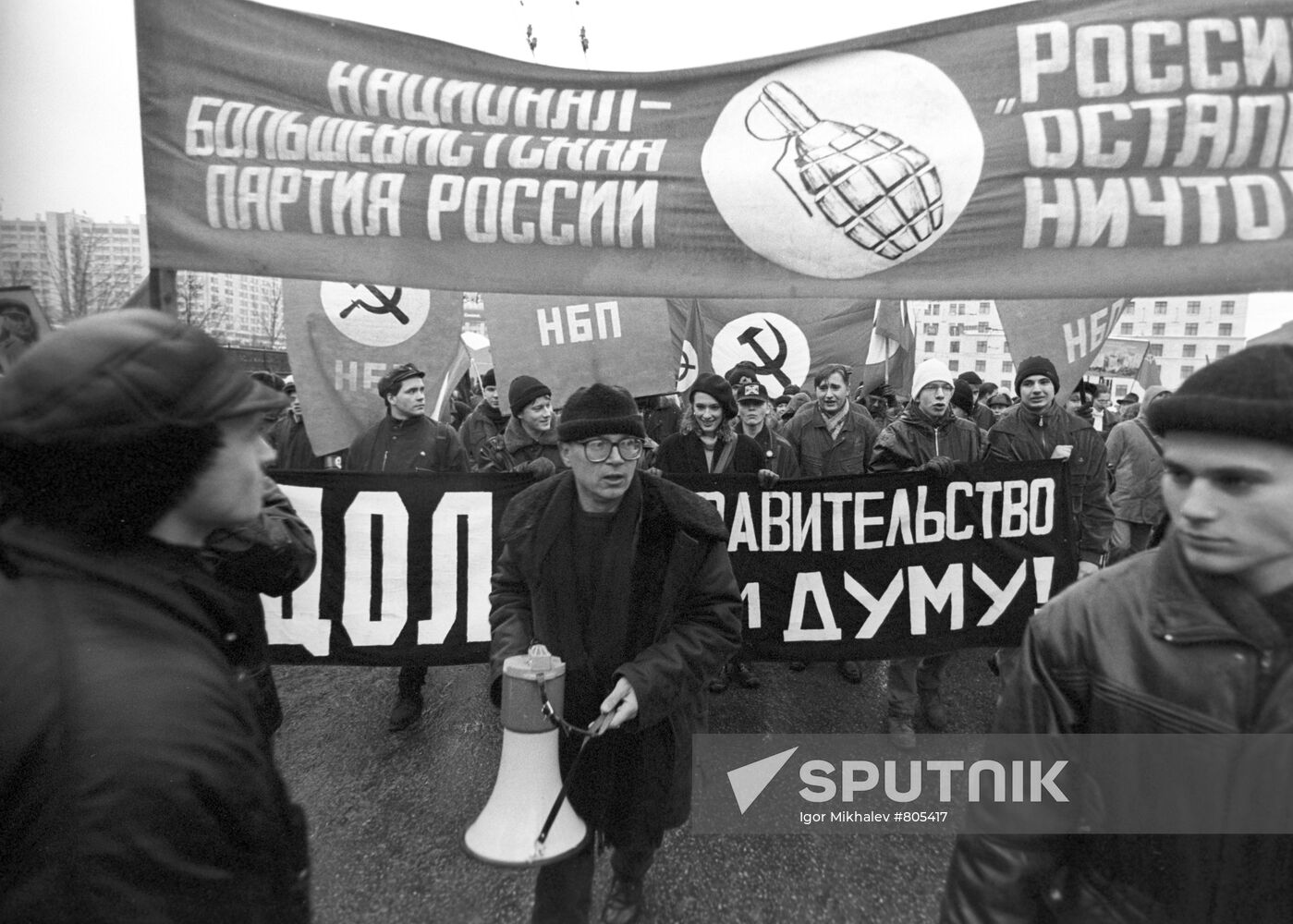 Eduard Limonov at a rally of the National-Bolshevik Party