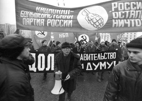 Eduard Limonov at a rally of the National-Bolshevik Party