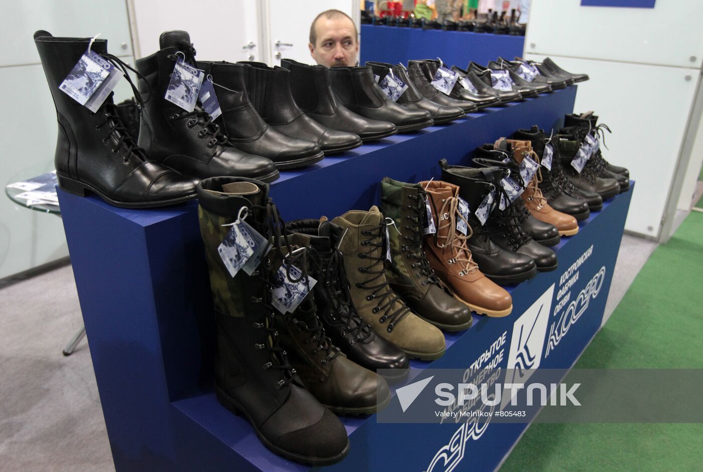 Exhibition, Russian Manufacturers and Armed Forces Supply