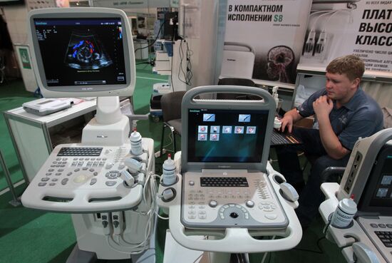 Exhibition, Russian Manufacturers and Armed Forces Supply