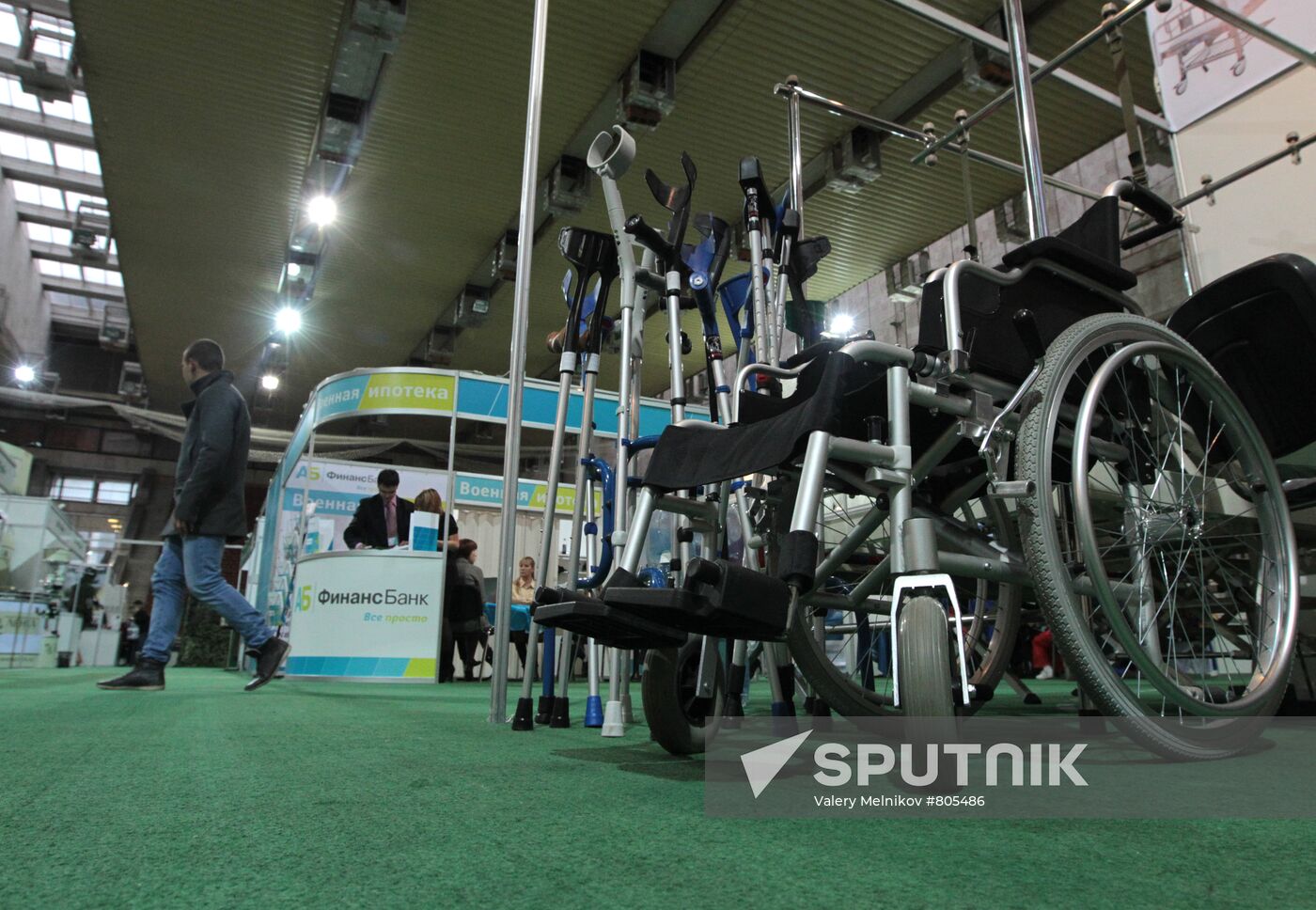 Exhibition, Russian Manufacturers and Armed Forces Supply