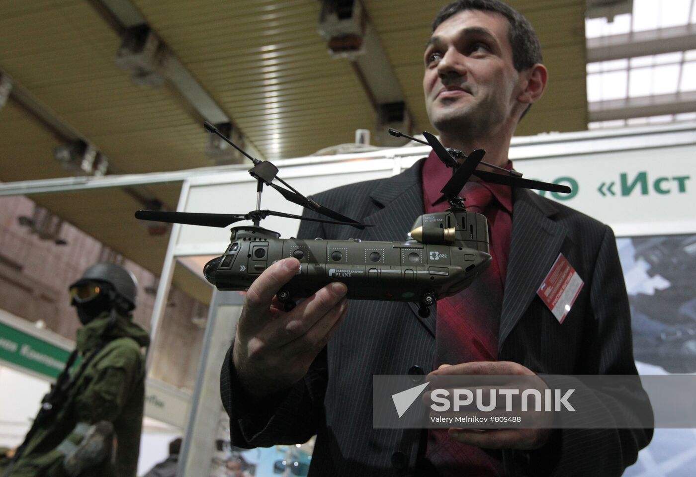 Exhibition, Russian Manufacturers and Armed Forces Supply