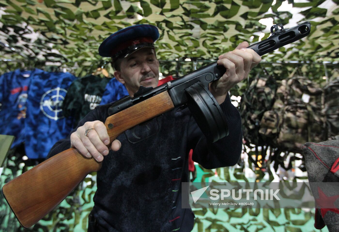 Exhibition, Russian Manufacturers and Armed Forces Supply