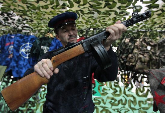Exhibition, Russian Manufacturers and Armed Forces Supply