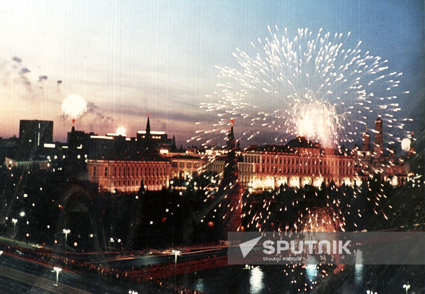 Salute over Moscow