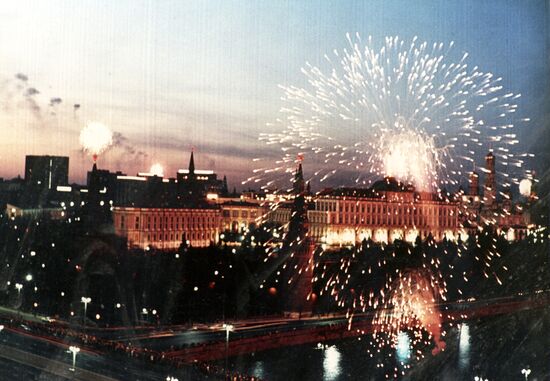 Salute over Moscow