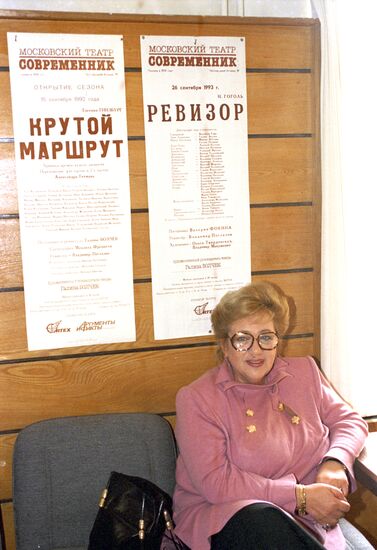 Galina Volchek